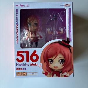 Nishikino Maki Nendoroid  – Love Live! Authentic Good Smile Company